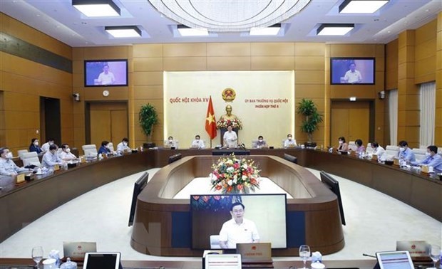 Открылось 5-е заседание Постоянного комитета Национального собрания