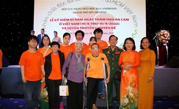 В городе Хошимине состоялась встреча, посвященная 61-й годовщине Катастрофы с агентом оранж во Вьетнаме 