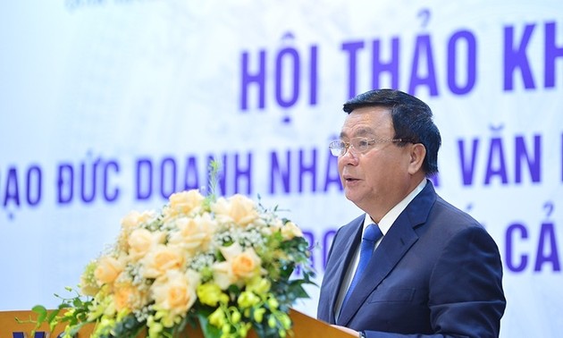 Формирование деловой этики и бизнес-культуры во Вьетнаме в новом контексте 