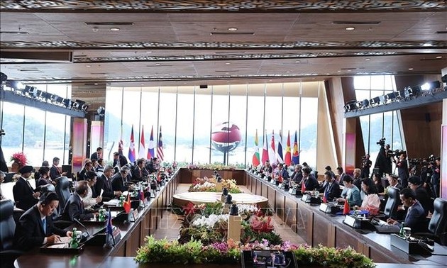 На 42-м Саммите АСЕАН было принято совместное заявление о видении Сообщества АСЕАН на период после 2025 года