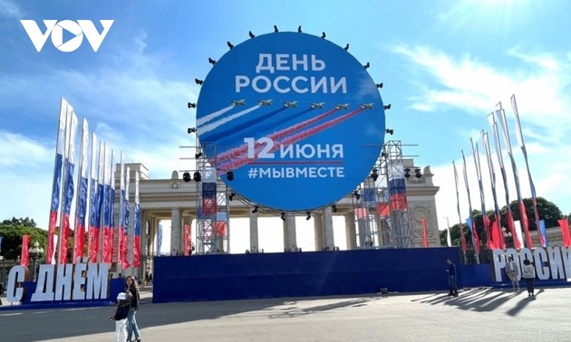 В России отмечают 33-й День России 