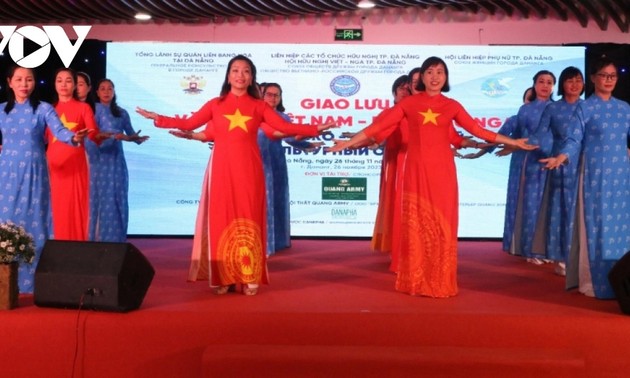 В Дананге состоялась программа по культурному обмену между Вьетнамом и Россией