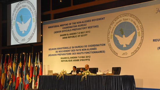 Ministerial Meeting of Non-Aligned Movement concludes