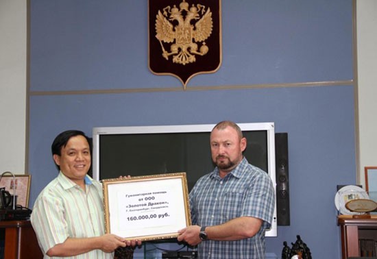 Vietnamese community in Russia assist Krasnodar flood victims