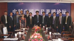 VOV, Yunnan boost cooperation