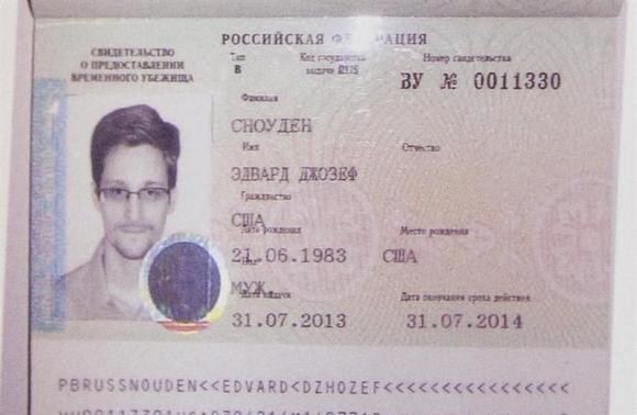 Brazil has no plan to grant asylum to Snowden