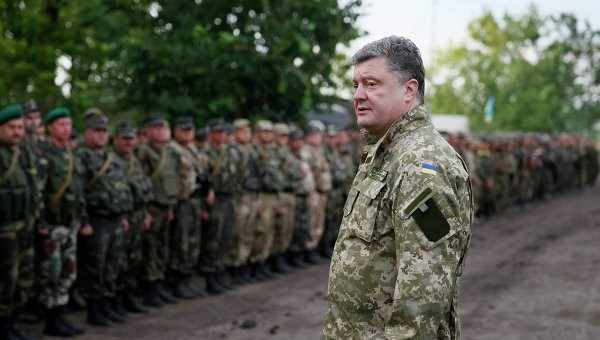 Ukraine ready to narrow the zone of special operations