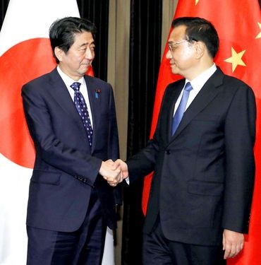 China, Japan reach consensus on key issues