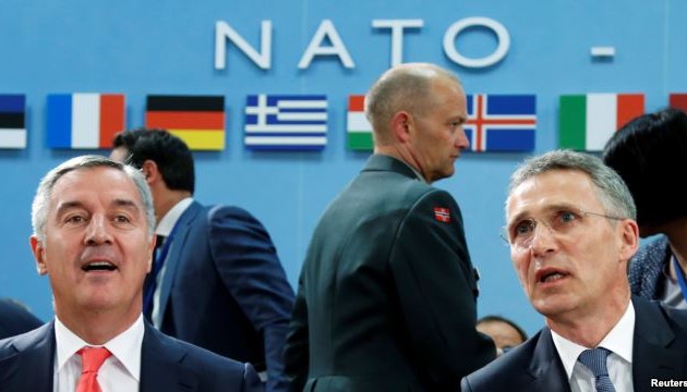Montenegro's parliament adopts resolution in support of NATO membership