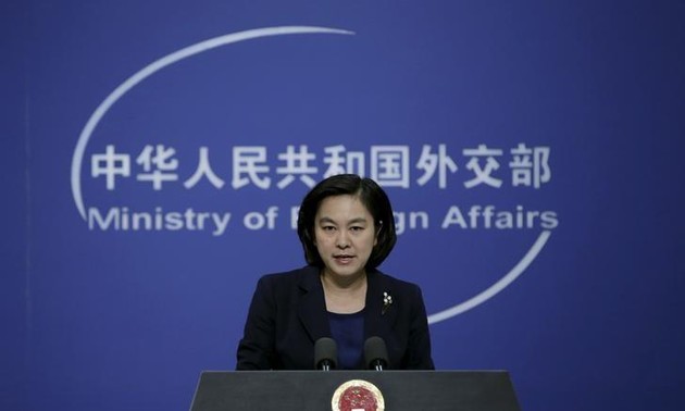 US, China to hold diplomatic, security dialogue in Washington