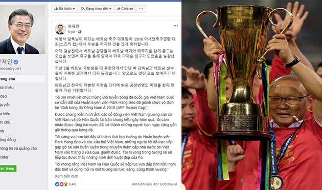 RoK President congratulates Vietnam on winning AFF Suzuki Cup 2018