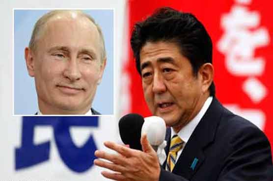 Japan, Russia agree to resume peace pact talks 