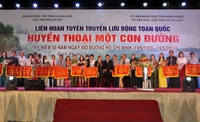 Mobile communication festival on Dien Bien Phu victory