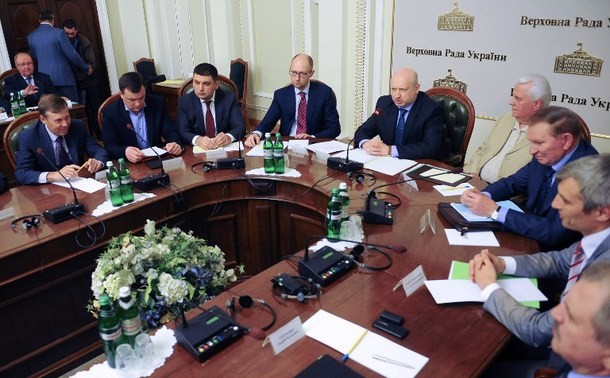 Ukraine parliament approves memorandum on peace and reconciliation  