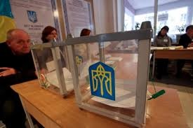 International community welcomes Ukraine parliamentary elections