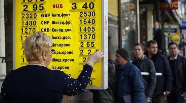 Ukraine is likely to go bankrupt 