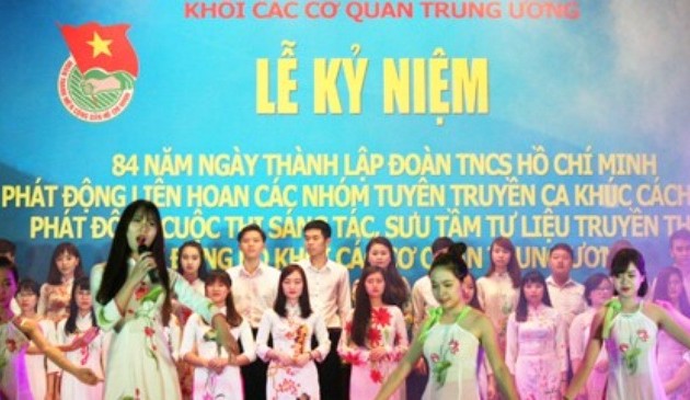 Activities to mark 84th anniversary of the Ho Chi Minh Communist Youth Union