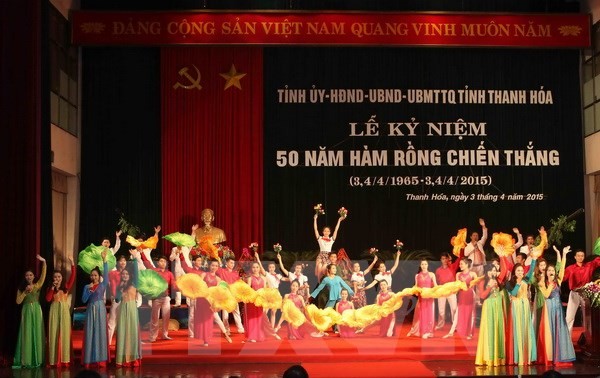 Meeting to mark 50th anniversary of the Ham Rong victory