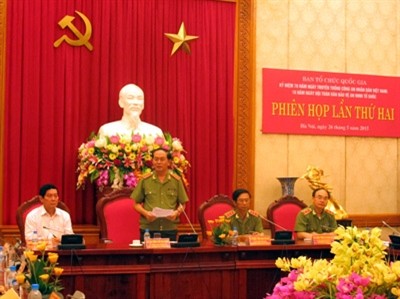 Activities to mark 70th anniversary of Vietnam’s Public Security force