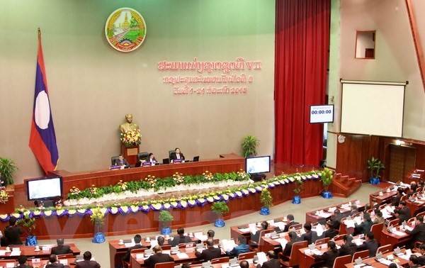 9th session of Laos’ 7th National Assembly opens 