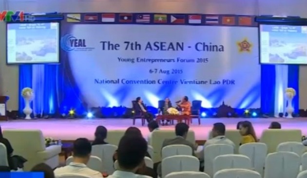 Vietnam participates in 7th ASEAN-China Young Entrepreneurs Forum