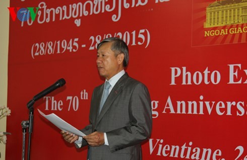 Photo exhibition to mark 70th anniversary of Vietnam’s diplomatic sector in Laos