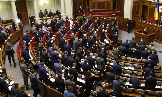Ukraine’s ruling coalition disbands 