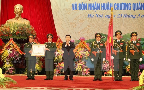 70th anniversary of the military supplies sector marked
