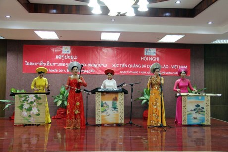 Laos-Vietnam Tourism Promotion Conference in Vientiane 