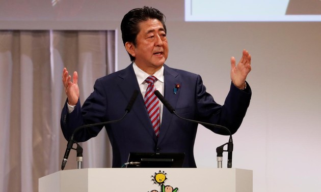 Japanese PM to visit US 