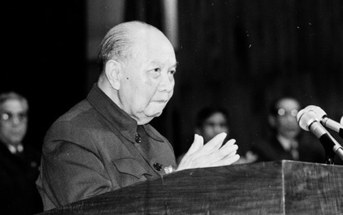 Party General Secretary Truong Chinh, who lays foundation for Vietnam's renewal