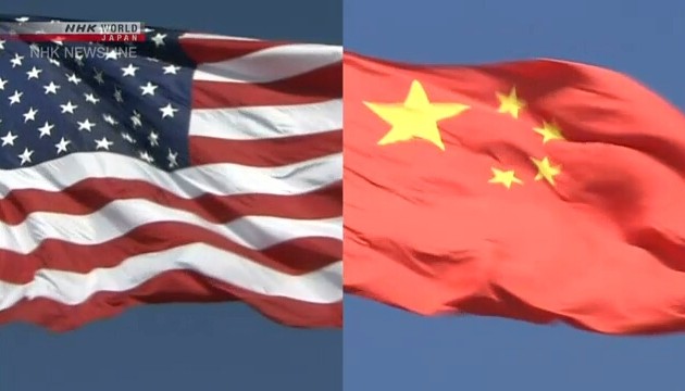 China vows countermeasures against US over Taiwan