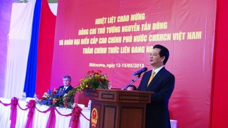 Hoạt động của Thủ tướng Nguyễn Tấn Dũng trong chuyến thăm chính thức LB Nga