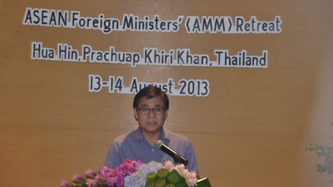 Khai mạc Hội nghị Bộ trưởng Ngoại giao ASEAN tại Thái Lan