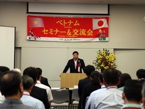 Cần khơi dậy tiềm năng quan hệ với các địa phương Nhật Bản 