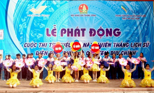 Phát động cuộc thi "60 năm chiến thắng lịch sử Điện Biên Phủ qua tem bưu chính" 