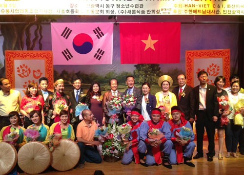 Quảng bá kịch dân gian Việt Nam tại Hàn Quốc 