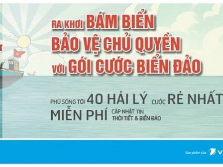 Vinaphone tặng 2.000 sim biển đảo cho ngư dân Phú Yên 