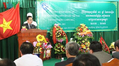 Tổng hội Việt kiều ở Campuchia tổng kết năm 2015 