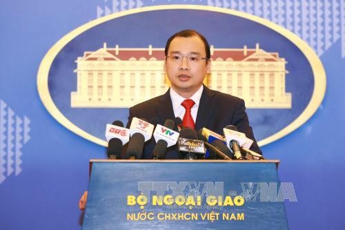 越南对孟加拉国首都达卡发生的恐怖袭击事件予以谴责