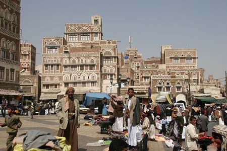 Yemen en alerta frente amenaza de actos terroristas
