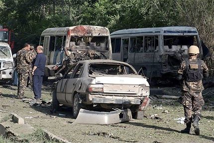 Al menos 17 muertos a causa de un atentado suicida contra funcionarios de la Corte Suprema en Kabul