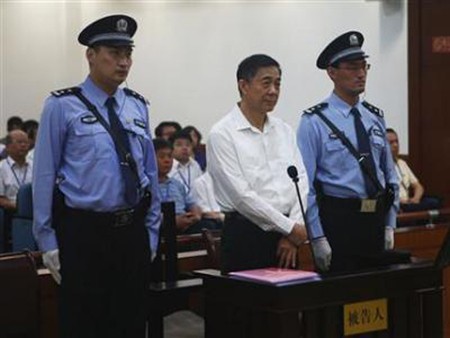 Continúa juicio contra ex dirigente chino Bo Xilai
