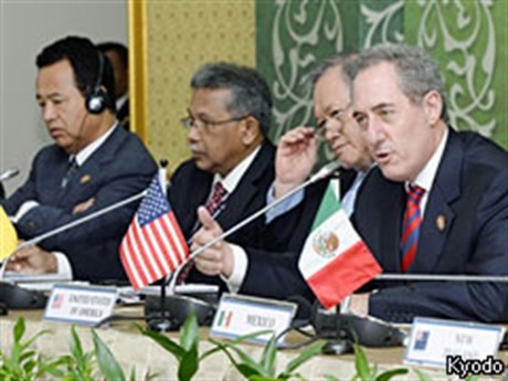 Concluye XIX ronda ministerial de negociaciones de TPP