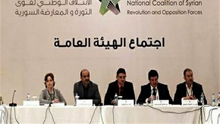 Oposición siria acepta participar en Conferencia de Paz de Ginebra-2