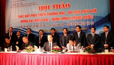 Localidades fronterizas de Vietnam y China impulsan cooperación comercial y turístico 