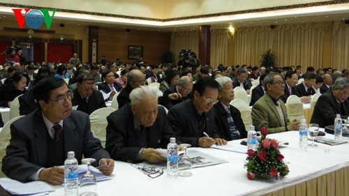 Sesiona Conferencia de Comité Central de Frente de la Patria de Vietnam