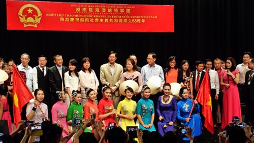 Celebran en Hong Kong 64 años de relaciones diplomáticas Vietnam – China 