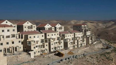 Israel aprueba construir 381 nuevas viviendas en Al-Quds