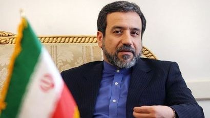 Irán recibe un primer desembolso de 550 millones de dólares
